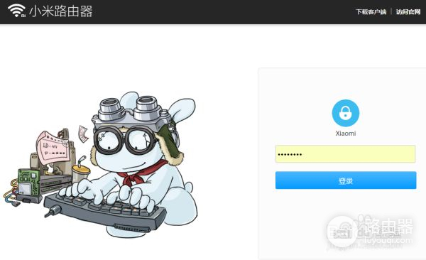 路由器无线设置频段带宽怎么设置(小米路由器如何设置频段带宽)
