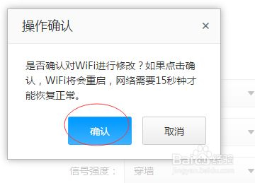 路由器无线设置频段带宽怎么设置(小米路由器如何设置频段带宽)