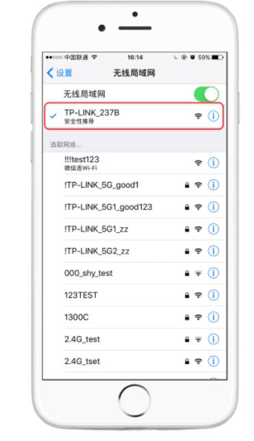 link无线路由器怎么连接wifi(Tp-link路由器如何联网)