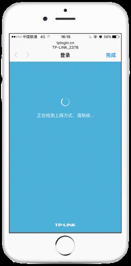 link无线路由器怎么连接wifi(Tp-link路由器如何联网)