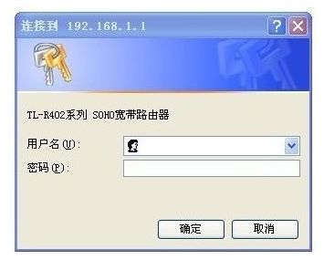 link无线路由器怎么连接wifi(Tp-link路由器如何联网)