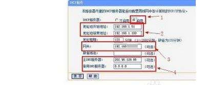 tp一link与fast路由器怎么桥接(如何桥接fast路由器)