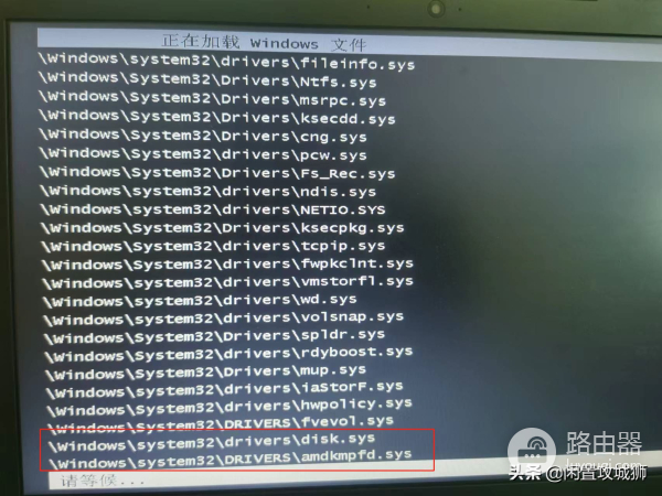 笔记本系统修复(安全模式如何修复电脑)