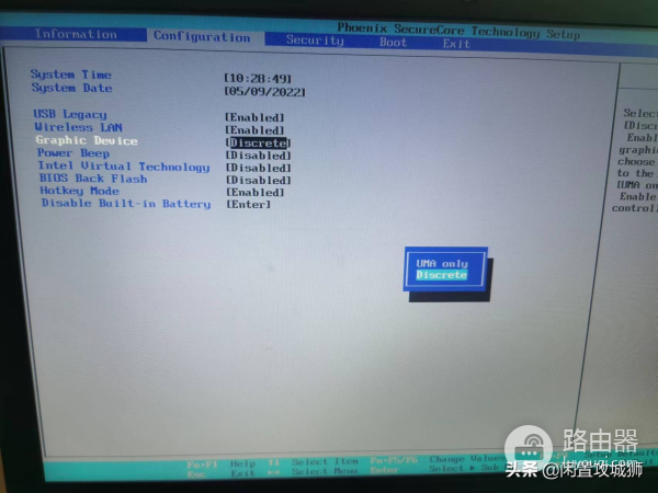 笔记本系统修复(安全模式如何修复电脑)