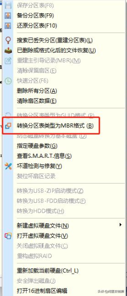 笔记本系统修复(安全模式如何修复电脑)