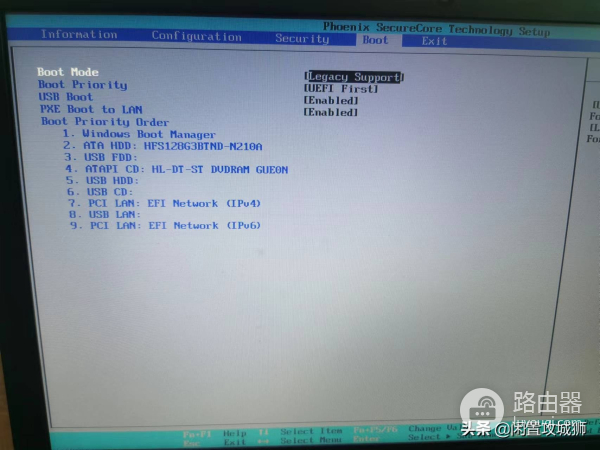 笔记本系统修复(安全模式如何修复电脑)