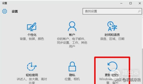 怎么进入安全模式(电脑如何进去安全模式)