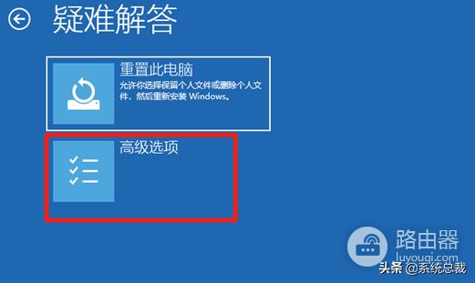 怎么进入安全模式(电脑如何进去安全模式)