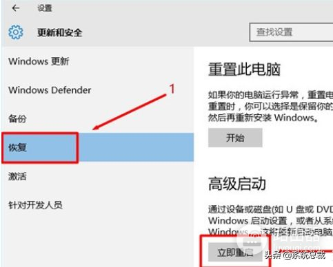 怎么进入安全模式(电脑如何进去安全模式)
