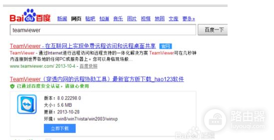 怎么用手机控制电脑(如何通过手机控制电脑)