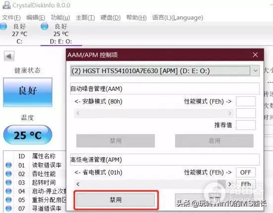 HDD双硬盘卡顿问题的解决方法(电脑硬盘卡顿如何解决)