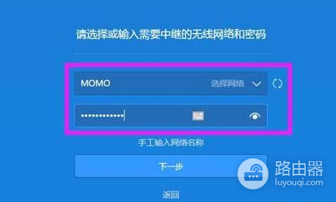 家中没安装网线(家里没有网线如何安路由器)