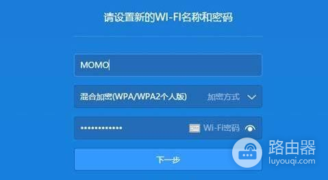 家中没安装网线(家里没有网线如何安路由器)