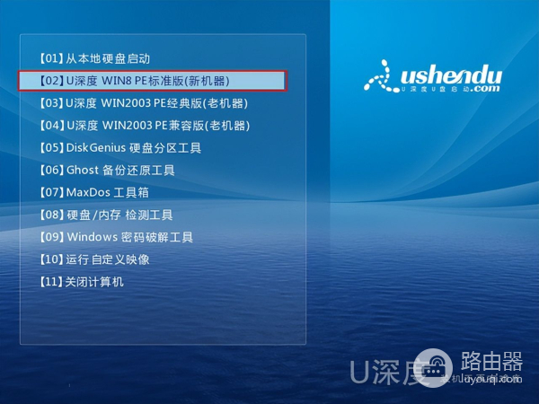 电脑怎么重装系统win10(新电脑如何装win10)