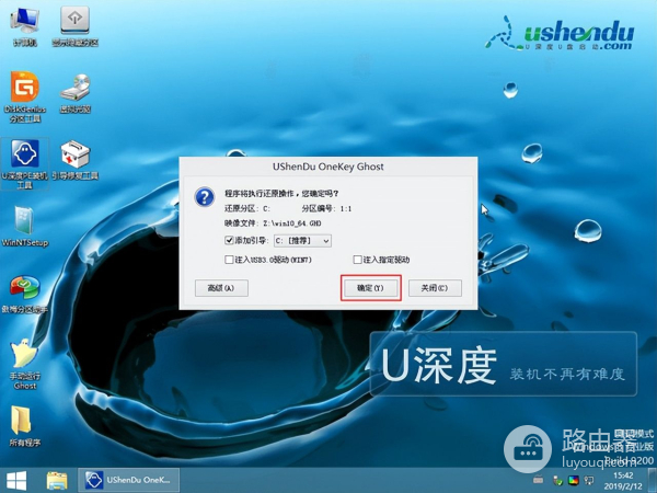 电脑怎么重装系统win10(新电脑如何装win10)