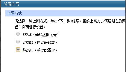 安装两台路由器效果好吗(1个网络装2个路由器效果如何)