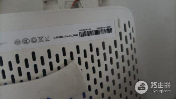 小米的路由器怎么认证(如何认证小米路由器)