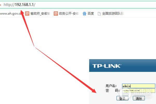 两台无线路由器如何通过有线桥接(两个路由器如何无线和有线桥接)