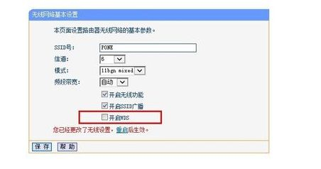 有wifi路由器怎么连接邻居家的WiFi(如何登陆邻居的路由器)