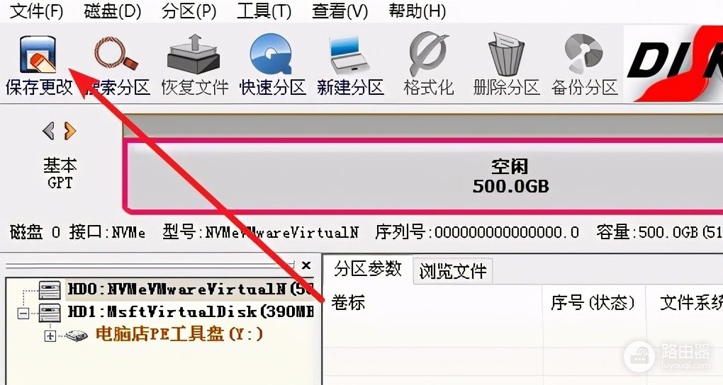 教你苹果电脑装win7系统(苹果电脑如何装windows系统)