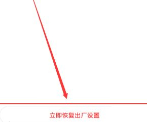 怎么绕过tp路由器登陆界面(如何绕过路由器登陆)