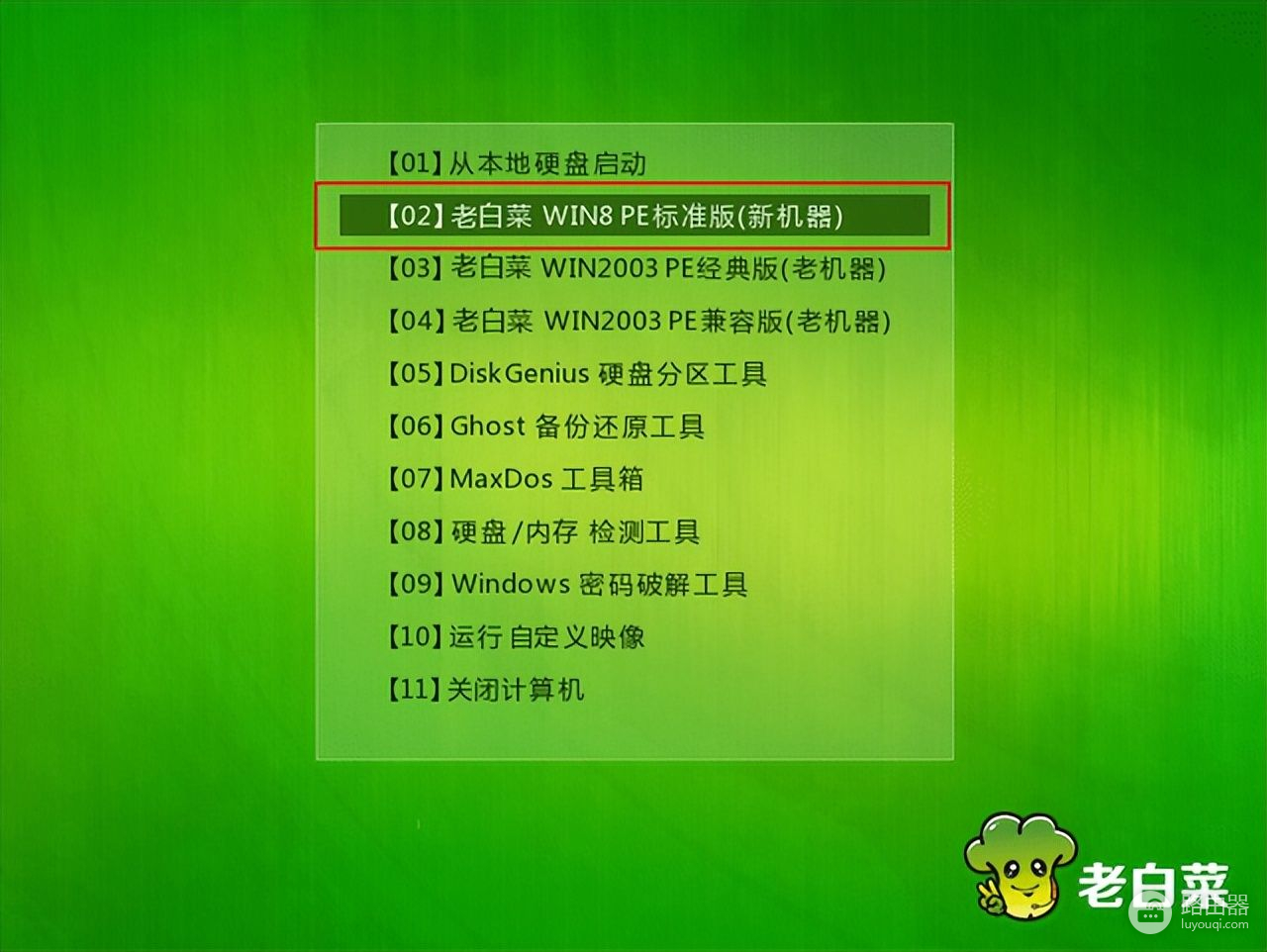 新手自己用u盘怎么装系统(如何用u盘做电脑系统)