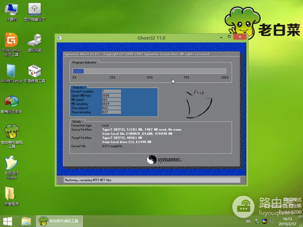 新手自己用u盘怎么装系统(如何用u盘做电脑系统)