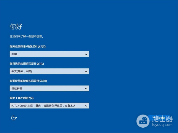 新手自己用u盘怎么装系统(如何用u盘做电脑系统)