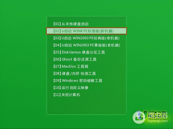 如何通过u盘重装系统(如何用u盘重装电脑系统)