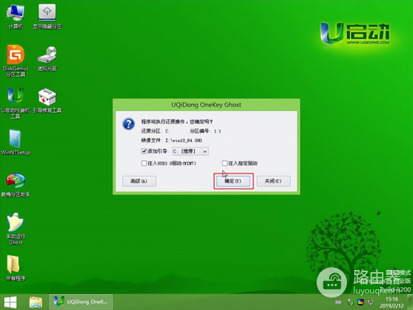如何通过u盘重装系统(如何用u盘重装电脑系统)