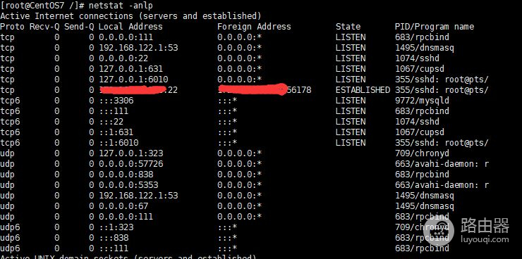 Linux环境中查看端口的使用情况(如何查看电脑端口使用情况)