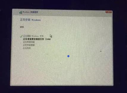 苹果MAC电脑双系统教程(苹果电脑如何做双系统)