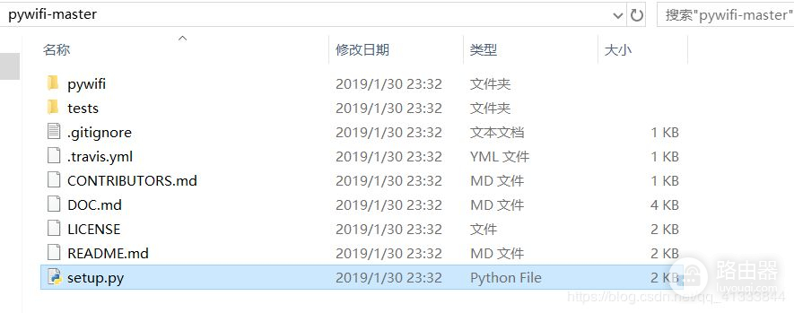 利用Python破解WIFI密码详解(笔记本电脑如何破解wifi密码)