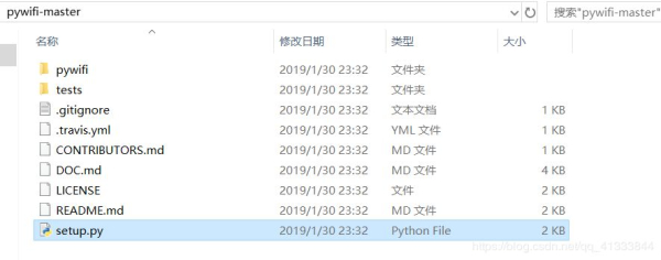 利用Python破解WIFI密码详解(笔记本电脑如何破解wifi密码)