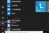 windows10怎样设置电脑开机密码(如何设置电脑开机密码win10)
