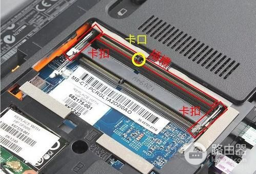 笔记本加装内存条详细步骤介绍(笔记本电脑如何加内存条)