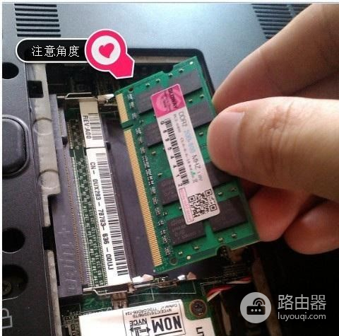 笔记本加装内存条详细步骤介绍(笔记本电脑如何加内存条)