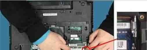 笔记本加装内存条详细步骤介绍(笔记本电脑如何加内存条)