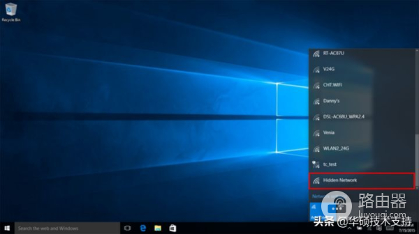 如何连接隐藏的无线网络(笔记本电脑如何连接隐藏的wifi)