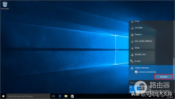 如何连接隐藏的无线网络(笔记本电脑如何连接隐藏的wifi)