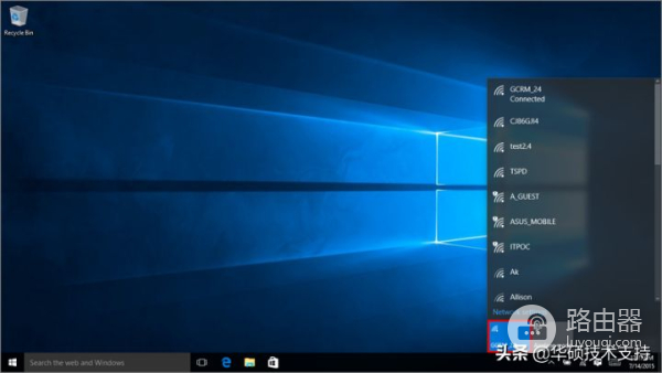 如何连接隐藏的无线网络(笔记本电脑如何连接隐藏的wifi)
