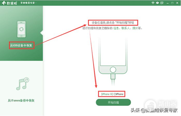 微信聊天记录怎么备份到电脑(如何将手机微信聊天记录导入电脑)