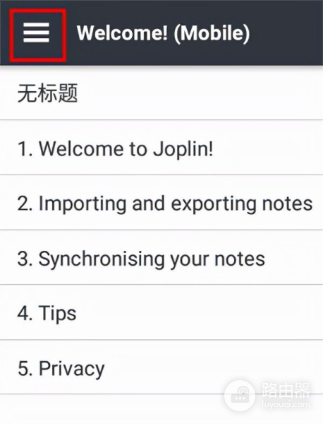 怎么设置中文(电脑如何转换中文)