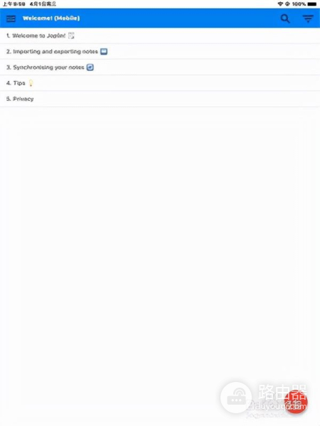 怎么设置中文(电脑如何转换中文)