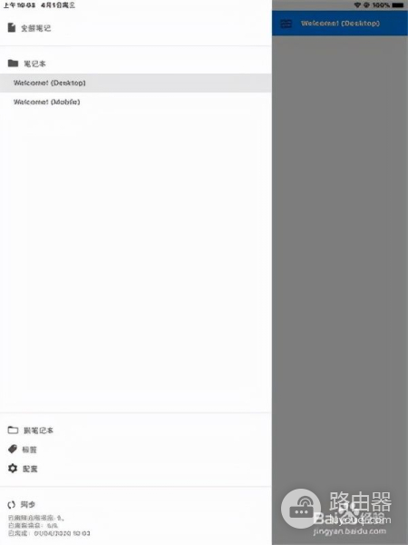 怎么设置中文(电脑如何转换中文)