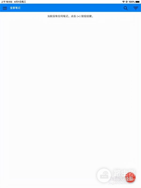 怎么设置中文(电脑如何转换中文)