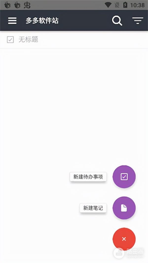 怎么设置中文(电脑如何转换中文)