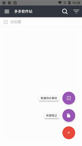 怎么设置中文(电脑如何转换中文)
