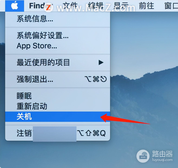 Mac如何强制关机(电脑如何强行关机)