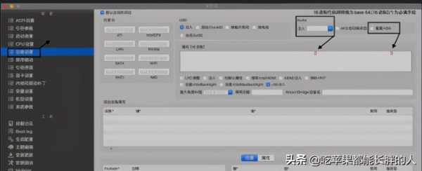 黑苹果系统安装之声卡驱动(电脑如何安装声卡驱动)
